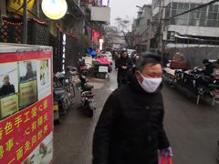 -回坊马二饺子馆
