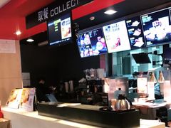 -麦当劳(衡阳中心汽车站店)