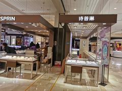 -银泰百货(北京大红门店)