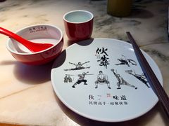 -伙靠·江浙菜(田林路店)