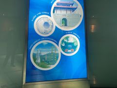 -马鞍山市博物馆