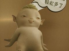 android_upload_pic-百丽宫影城(嘉里汇店)