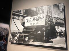 -中国人民抗日战争纪念馆