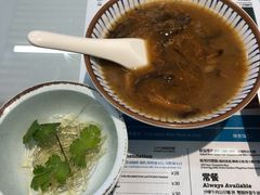-敏华冰厅(平安金融中心店)