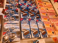 -好利来(欧尚广场店)