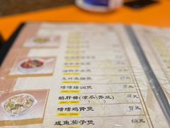 -雅苑餐厅(朝天路店)