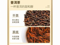 -万达广场(金堂店)