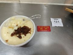 -肖家河家常面(肖家河北街店)