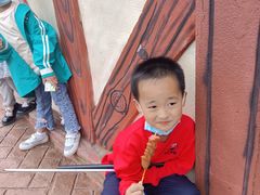 -郑州方特梦幻王国