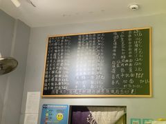 -梧桐面馆桐乡阿能面店(印象城店)