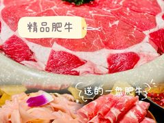 -楠火锅(广州总店)
