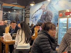 -一岚一山(角门总店)