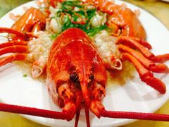 清蒸大龙虾-鑫悦楼煎蟹·16年海鲜大排档