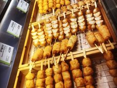 -古来思鱼饼
