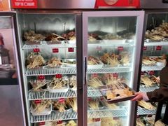 -博串堂(明发商业广场店)