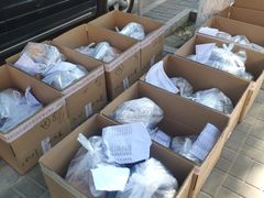 -中粮丰通（北京)食品有限公司