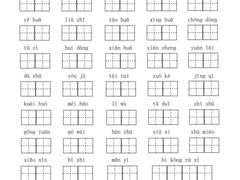 -利顺德大饭店·维多利亚花园(小白楼店)