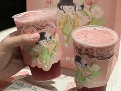 -茉沏(相城天虹店)