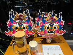 -包整·丝娃娃(一览甲秀楼风景店)