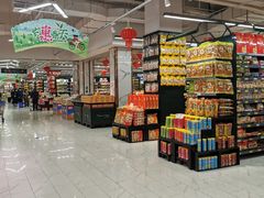 -长申超市(美食城店)