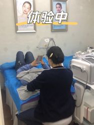 点击看大图 -深圳阳光医疗美容