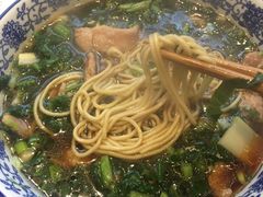 -腔调面(斜土路店)