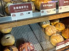-Juicy Bakery(大学路店)