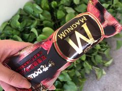 -全家便利店(年家浜路店)