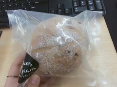 双梅传奇-面包谷Grains n' Beans(九号公馆店)