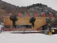 -金象山滑雪场