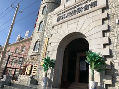 -北京美神宫艺术主题温泉酒店