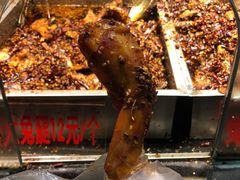 -老黄记手撕烤兔(玉林街店)