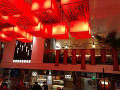 -百年神厨·地道川菜(清江西路店)