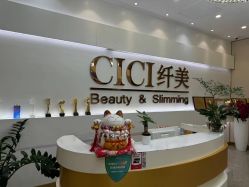 -CICI纤美·科技减肥美容