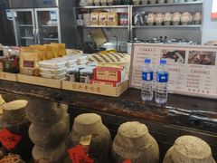 -孝店王酒酿馒头(安昌1店)