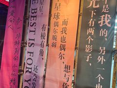 -老李家土菜馆·安吉地标美食