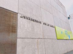 -上海油画雕塑院