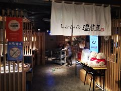 -温野菜涮涮锅(西单大悦城店)