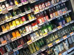 -Olé精品超市(天汇广场店)