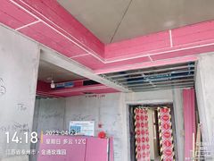 -红蚂蚁装饰泰州分公司