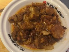 -72街荷叶饭(三元里店)