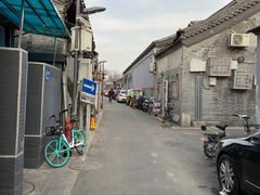 -丽江庭院之爱在路上(西单店)