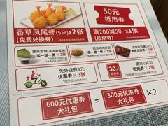 -必胜客(城西银泰店)