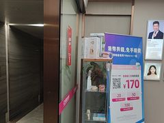 -希玛爱康健口腔(南山海岸城店)