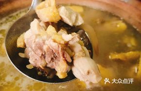 Vinegar-Braised Chicken