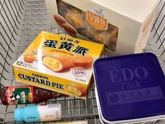 -麦德龙(包河店)