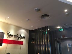 -必胜客(万象城店)