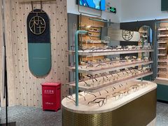 -MUJOSH木九十眼镜(南翔印象城店)