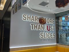 -棒约翰比萨·意面(君尚3019店)