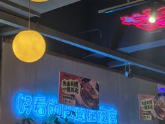 -本色.小马哥烧烤(五一路总店)